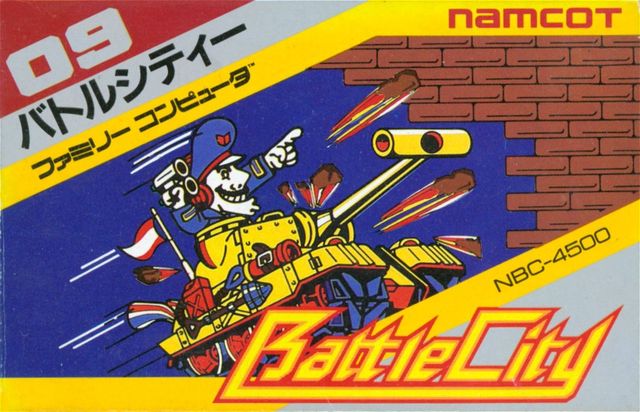 Game cover: Battle City