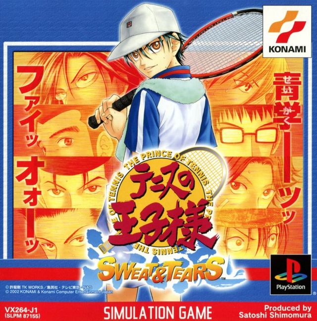 Game cover: Tennis no Ōji-sama: Sweat & Tears