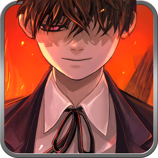 Game cover: Hide and Seek