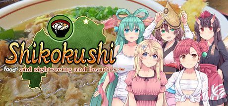 Game cover: Shikokushi: Food and Sightseeing and Beauties