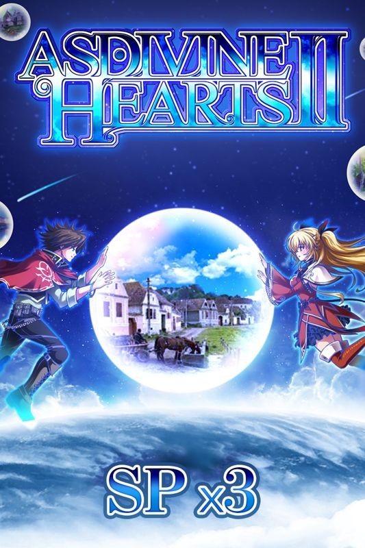 Game cover: Asdivine Hearts II: SP x3