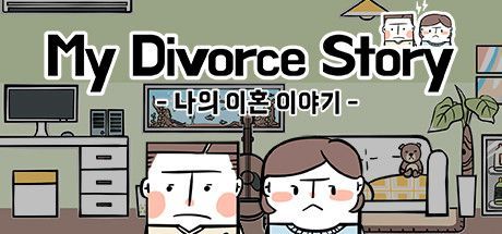Game cover: My Divorce Story