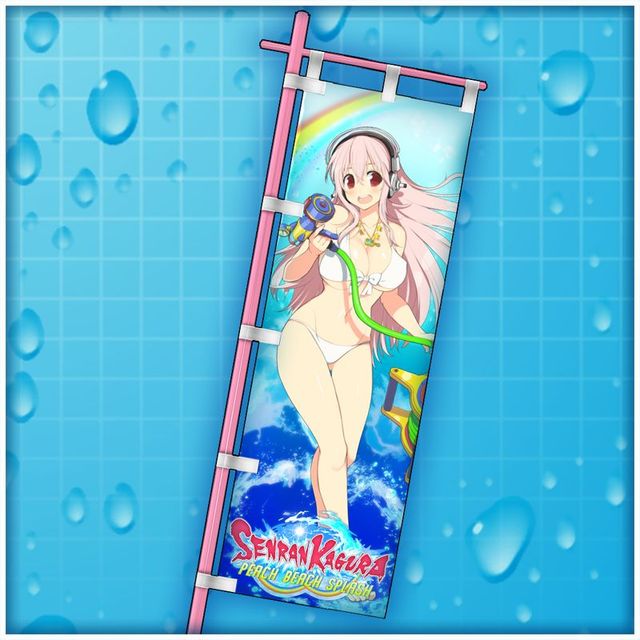 Game cover: Senran Kagura: Peach Beach Splash - Sonico Flag