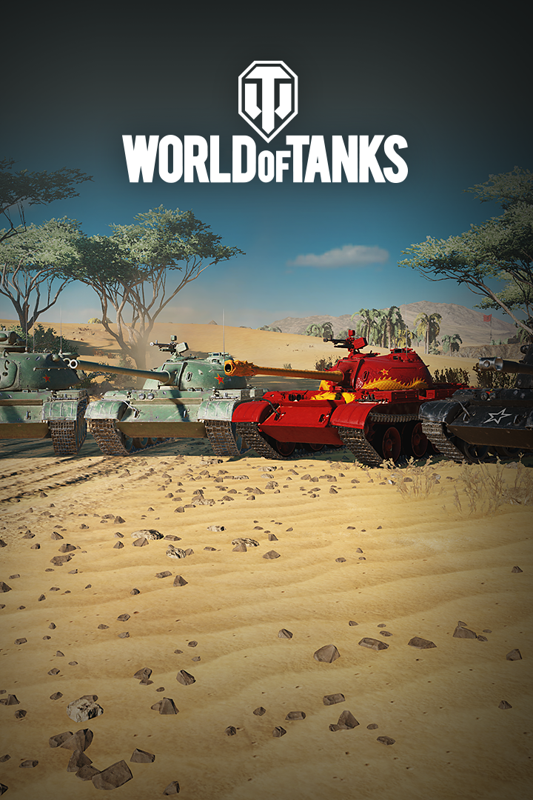 Game cover: World of Tanks: 59 Mega