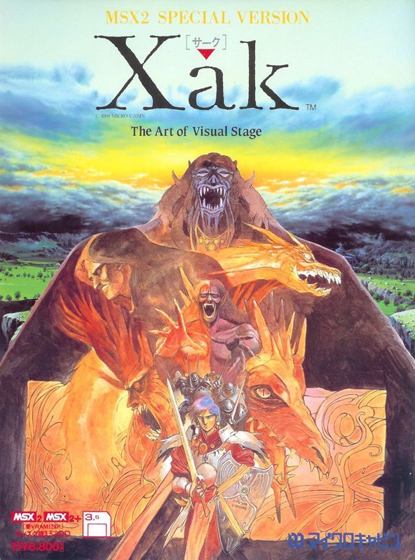 Game cover: Xak: The Art of Visual Stage
