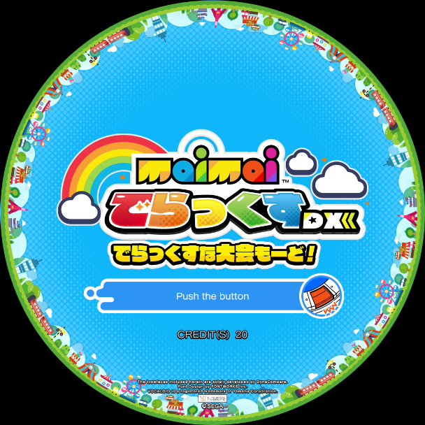 Game cover: Maimai DX