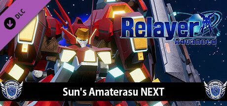 Game cover: Relayer Advanced: Sun's Amaterasu NEXT