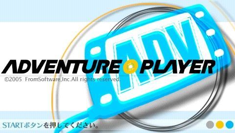 Game cover: Adventure Player