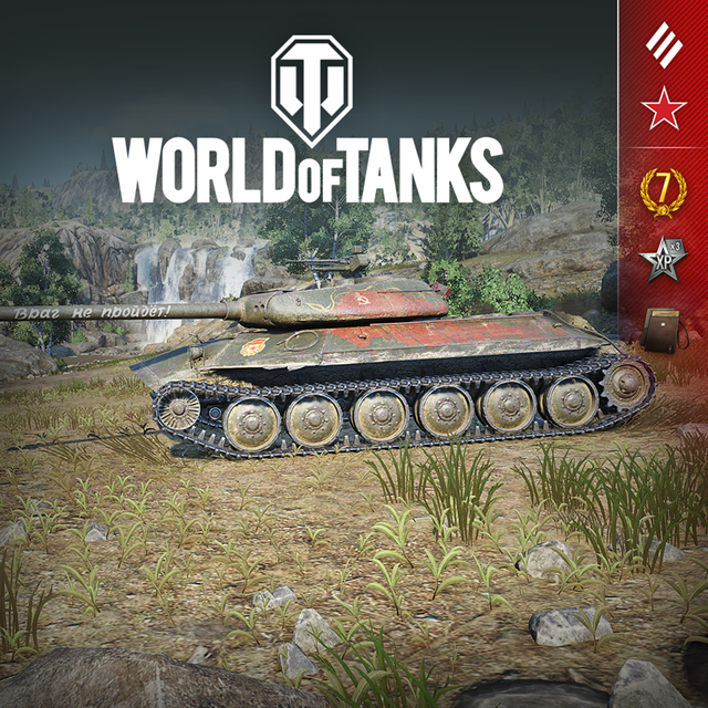 Game cover: World of Tanks: Defender Ultimate