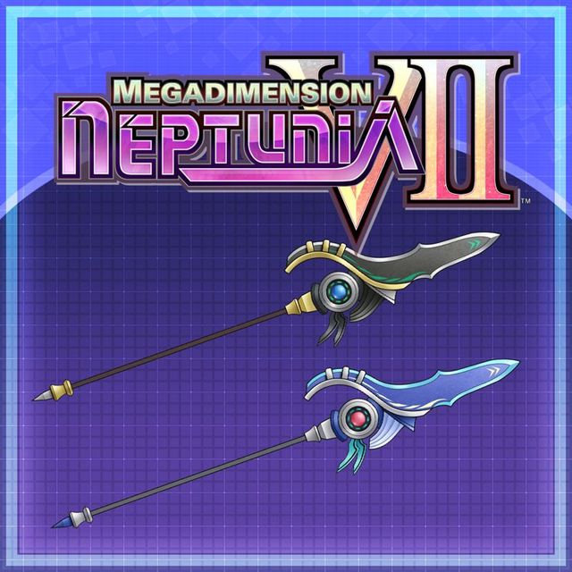 Game cover: Megadimension Neptunia VII: Vert's Weapon Set