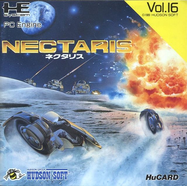 Game cover: Military Madness