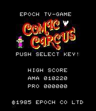 Game cover: Comic Circus