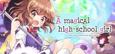 Game cover: A Magical High School Girl