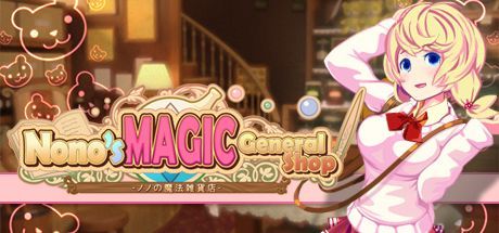 Game cover: Nono's Magic General Shop