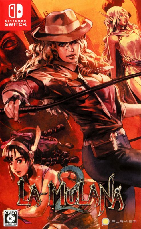 Game cover: La-Mulana 2