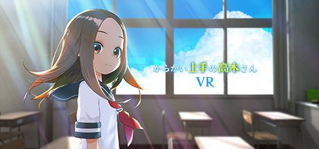 Game cover: Teasing Master Takagi-san VR: 1st Semester