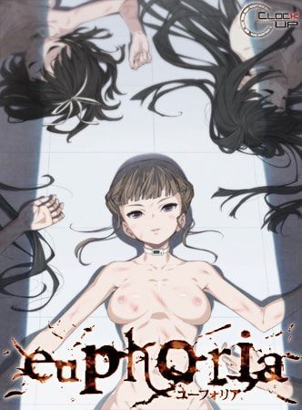 Game cover: euphoria