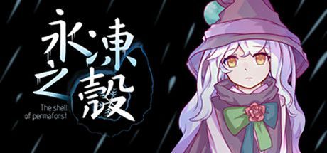 Game cover: The Shell of Permafrost