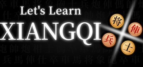 Game cover: Let's Learn Xiangqi