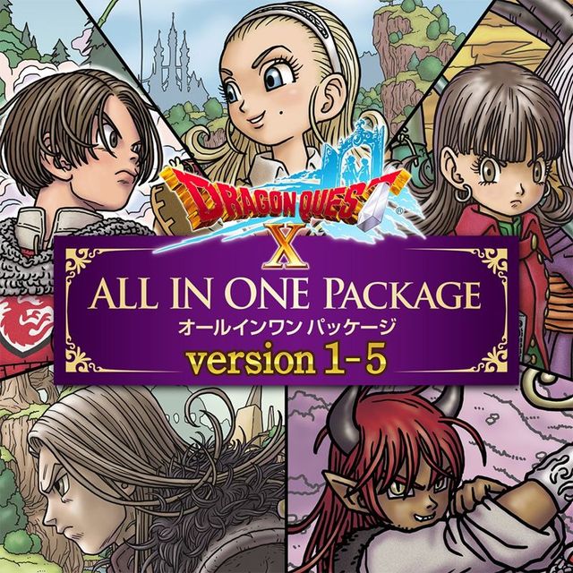 Game cover: Dragon Quest X: All in One Package - Version 1-5