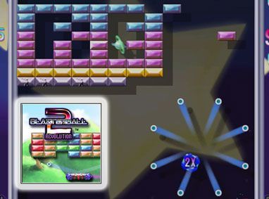 Game cover: Blasterball 2: Revolution
