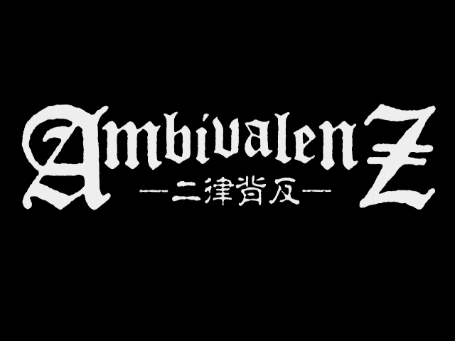 Game cover: AmbivalenZ: Niritsu Haihan