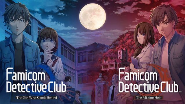 Game cover: Famicom Detective Club: The Missing Heir & The Girl Who Stands Behind