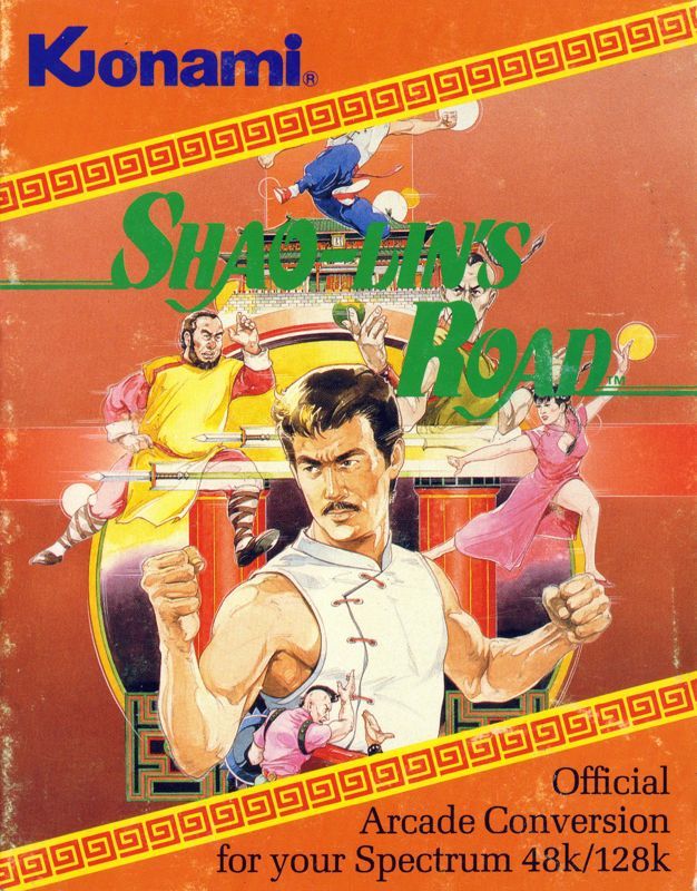 Game cover: Shao Lin's Road