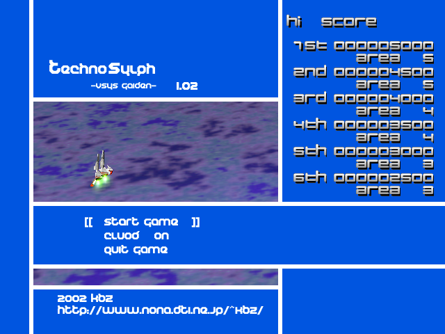 Game cover: TechnoSylph: vsys gaiden