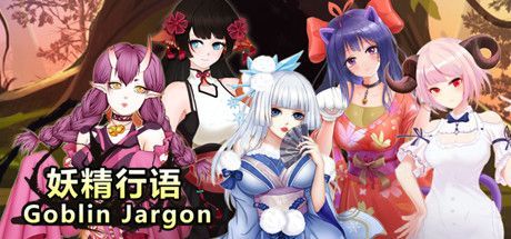Game cover: Goblin Jargon