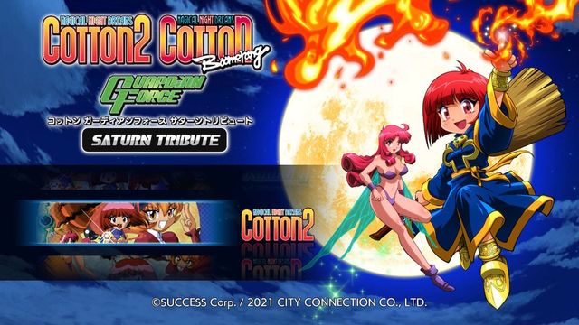 Game cover: Cotton Guardian Force: Saturn Tribute