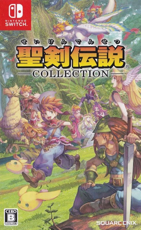 Game cover: Collection of Mana