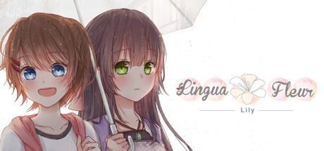 Game cover: Lingua Fleur: Lily
