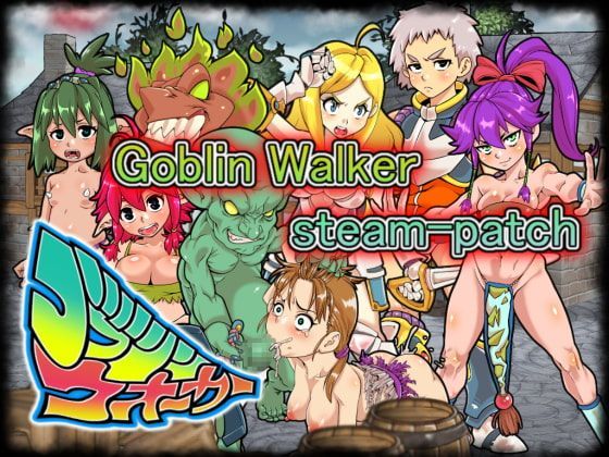 Game cover: Goblin Walker R18 DLC