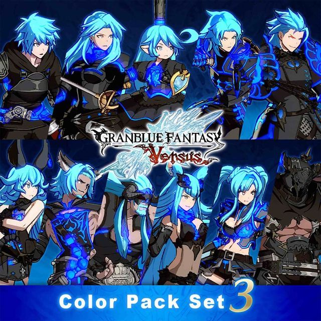 Game cover: Granblue Fantasy: Versus - Color Pack Set 3