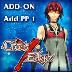 Game cover: Cross Edge: Add PP 1