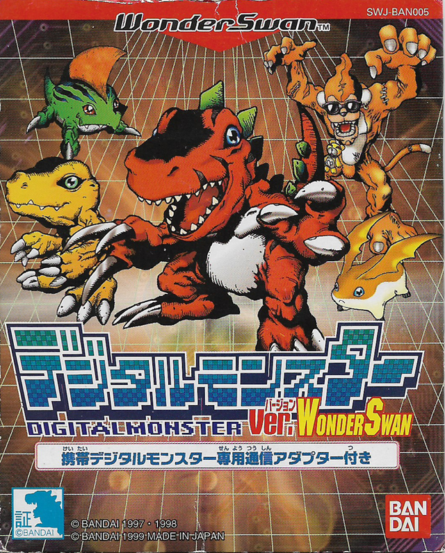 Game cover: Digital Monster Ver. WonderSwan