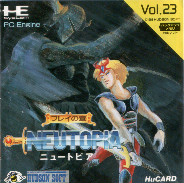 Game cover: Neutopia