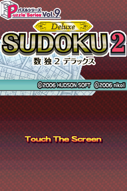 Game cover: Puzzle Series Vol. 9: Sudoku 2 Deluxe