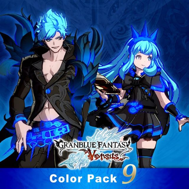 Game cover: Granblue Fantasy: Versus - Color Pack 9
