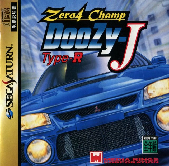 Game cover: Zero4 Champ: Doozy-J