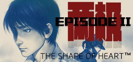Game cover: The Shape of Heart