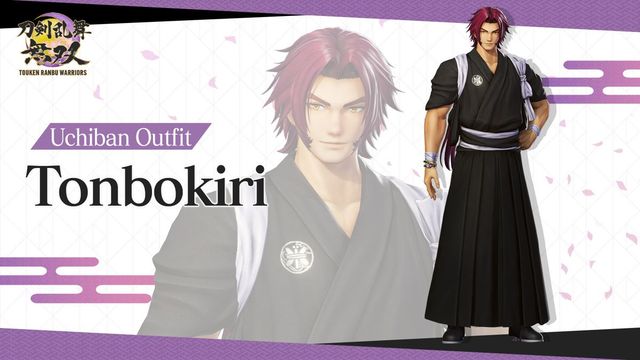 Game cover: Touken Ranbu Warriors: Uchiban Outfit - Tonbokiri