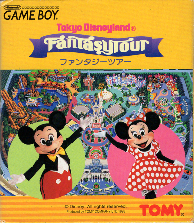 Game cover: Tokyo Disneyland: Fantasy Tour