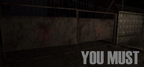 Game cover: You Must