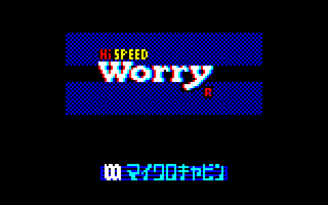Game cover: Worry