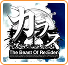 Game cover: Karous: The Beast of Re:Eden