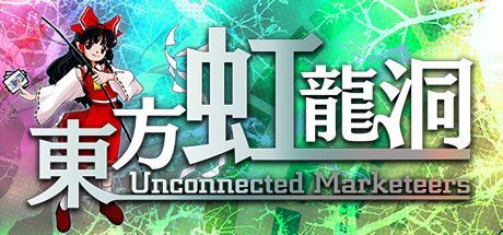 Game cover: Touhou Kouryudou: Unconnected Marketeers