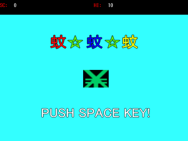 Game cover: Ka ka ka!