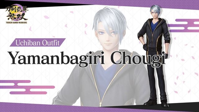 Game cover: Touken Ranbu Warriors: Uchiban Outfit - Yamanbagiri Chougi